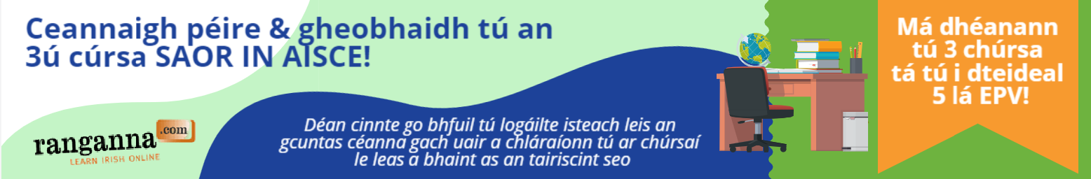 Cúrsaí ar líne do Mhúinteoirí Bunscoile