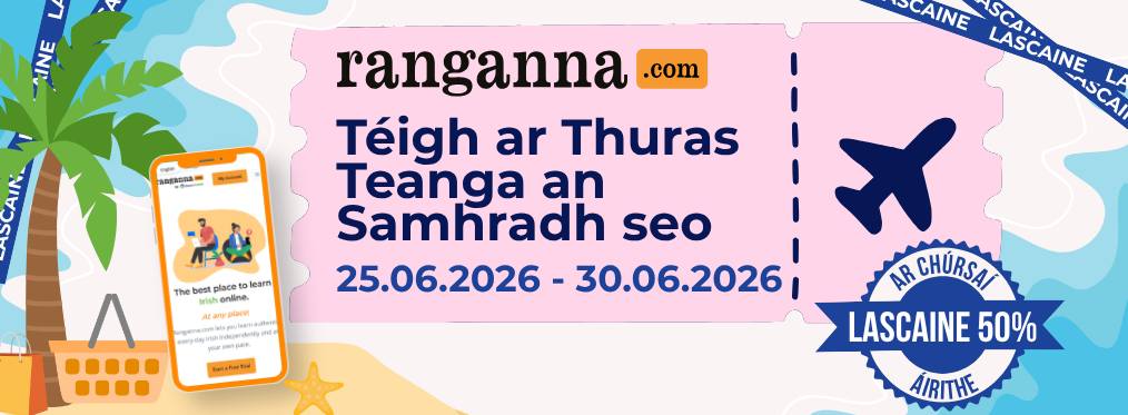 Sale banner